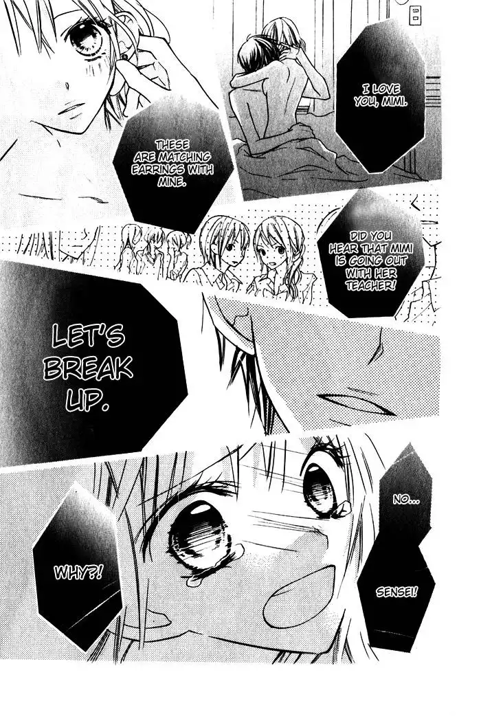 Blue (CHIBA Kozue) Chapter 2 21